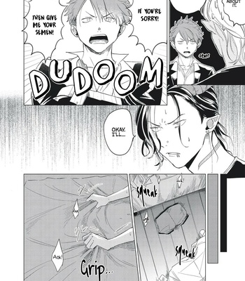 [OCHAZUKE Wasabi] Omega to Akuma no Sefure Jijou (update c.7) [Eng] – Gay Manga sex 43