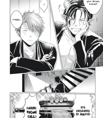 [OCHAZUKE Wasabi] Omega to Akuma no Sefure Jijou (update c.7) [Eng] – Gay Manga sex 75