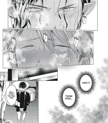 [OCHAZUKE Wasabi] Omega to Akuma no Sefure Jijou (update c.7) [Eng] – Gay Manga sex 86