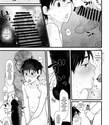 [Sunchi (Sun)] Ubu Souna Shounen o Saimin Choukyou Shiyou to Omottara Sumidattanode Soku Hame Shitatta (Isekai Higaeri Manyuuki) [Eng] – Gay Manga sex 14