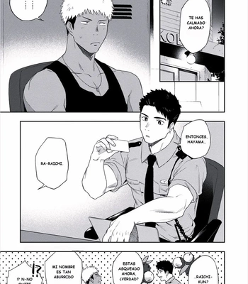 [Haiki] Chikubi ga Yowakute Ikirenai [Spa] – Gay Manga sex 7