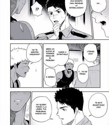 [Haiki] Chikubi ga Yowakute Ikirenai [Spa] – Gay Manga sex 12