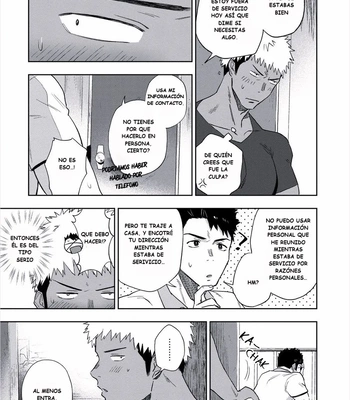 [Haiki] Chikubi ga Yowakute Ikirenai [Spa] – Gay Manga sex 25