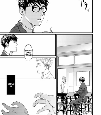 [BOX (Tsukumo Gou)] Itoshii Kimi e [Eng] – Gay Manga sex 10