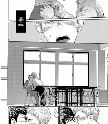 [BOX (Tsukumo Gou)] Itoshii Kimi e [Eng] – Gay Manga sex 11