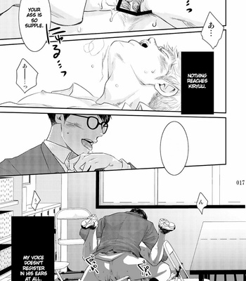 [BOX (Tsukumo Gou)] Itoshii Kimi e [Eng] – Gay Manga sex 16
