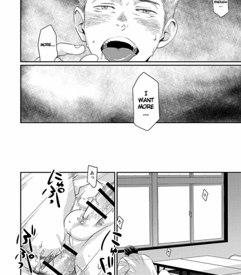 [BOX (Tsukumo Gou)] Itoshii Kimi e [Eng] – Gay Manga sex 21