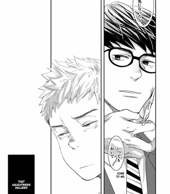 [BOX (Tsukumo Gou)] Itoshii Kimi e [Eng] – Gay Manga sex 26