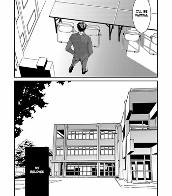 [BOX (Tsukumo Gou)] Itoshii Kimi e [Eng] – Gay Manga sex 27