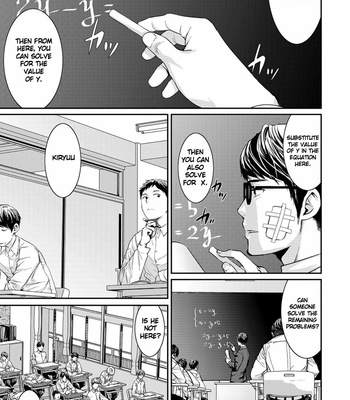[BOX (Tsukumo Gou)] Itoshii Kimi e [Eng] – Gay Manga sex 4