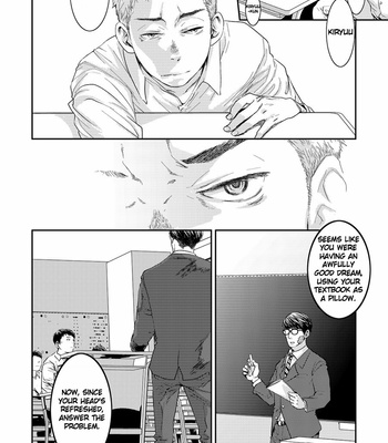 [BOX (Tsukumo Gou)] Itoshii Kimi e [Eng] – Gay Manga sex 5