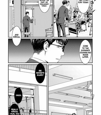[BOX (Tsukumo Gou)] Itoshii Kimi e [Eng] – Gay Manga sex 7