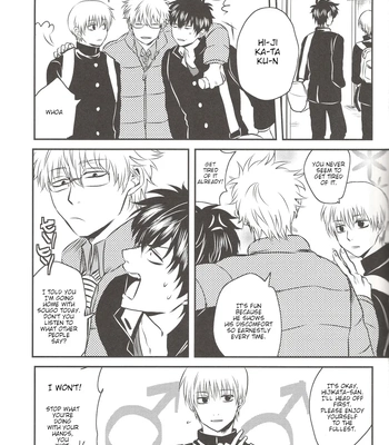 [初恋薊／巫(Kannagi)] happy merry bad end (part 2) – Gintama dj [Eng] – Gay Manga sex 14