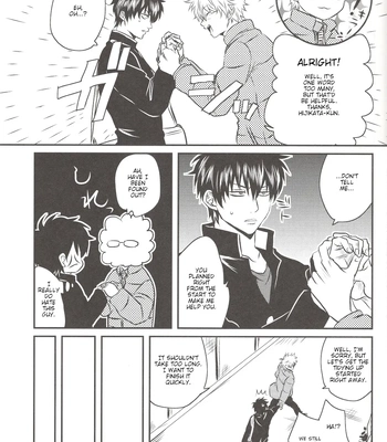 [初恋薊／巫(Kannagi)] happy merry bad end (part 2) – Gintama dj [Eng] – Gay Manga sex 18