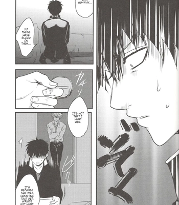 [初恋薊／巫(Kannagi)] happy merry bad end (part 2) – Gintama dj [Eng] – Gay Manga sex 22