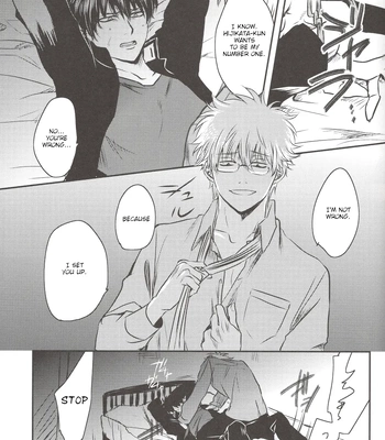 [初恋薊／巫(Kannagi)] happy merry bad end (part 2) – Gintama dj [Eng] – Gay Manga sex 26