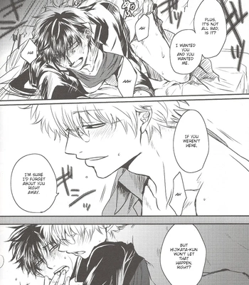 [初恋薊／巫(Kannagi)] happy merry bad end (part 2) – Gintama dj [Eng] – Gay Manga sex 31