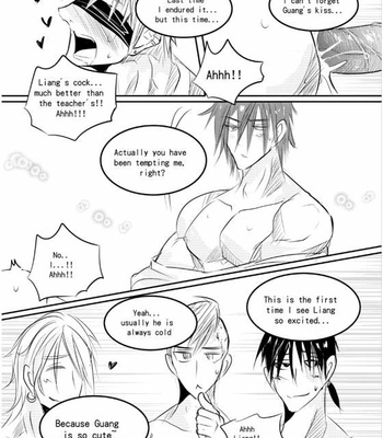 [Hai manga] Classmate [Eng] – Gay Manga sex 33