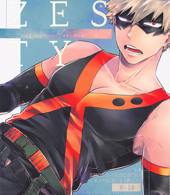 [GERANIUM (Kei)] ZESTY – Boku no Hero Academia dj [JP] – Gay Manga thumbnail 001