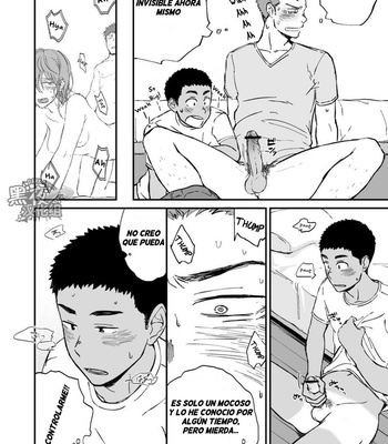 [Nakamuratakumi (kemukemuke)] Kinjo no Gaki ga Ero Sugiru [Español] – Gay Manga sex 9