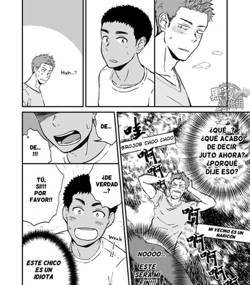 [Nakamuratakumi (kemukemuke)] Kinjo no Gaki ga Ero Sugiru [Español] – Gay Manga sex 11
