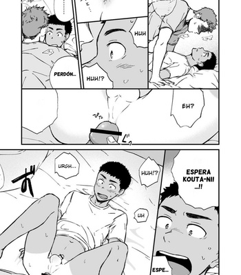 [Nakamuratakumi (kemukemuke)] Kinjo no Gaki ga Ero Sugiru [Español] – Gay Manga sex 14