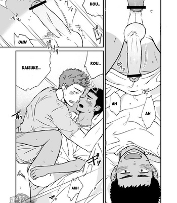[Nakamuratakumi (kemukemuke)] Kinjo no Gaki ga Ero Sugiru [Español] – Gay Manga sex 16