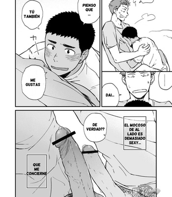 [Nakamuratakumi (kemukemuke)] Kinjo no Gaki ga Ero Sugiru [Español] – Gay Manga sex 21