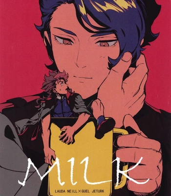 [Mugengumi (Ryudo Takeshi)] MILK – Mobile Suit Gundam: The Witch from Mercury dj [JP] – Gay Manga thumbnail 001