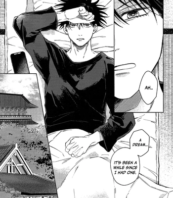 [mmsks] I’m Jealous – Jujutsu Kaisen dj [Eng] – Gay Manga sex 5