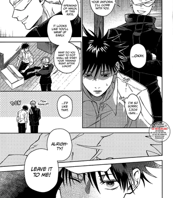 [mmsks] I’m Jealous – Jujutsu Kaisen dj [Eng] – Gay Manga sex 7