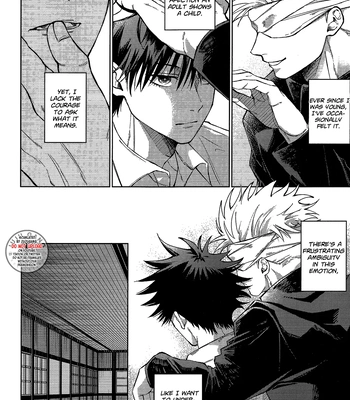 [mmsks] I’m Jealous – Jujutsu Kaisen dj [Eng] – Gay Manga sex 8