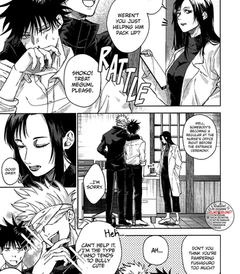 [mmsks] I’m Jealous – Jujutsu Kaisen dj [Eng] – Gay Manga sex 9