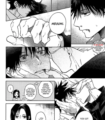[mmsks] I’m Jealous – Jujutsu Kaisen dj [Eng] – Gay Manga sex 10