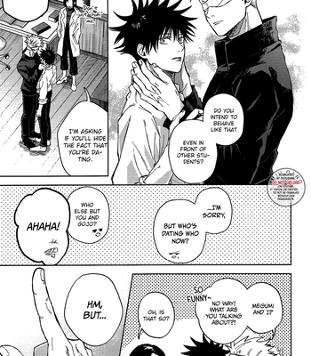 [mmsks] I’m Jealous – Jujutsu Kaisen dj [Eng] – Gay Manga sex 11