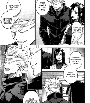 [mmsks] I’m Jealous – Jujutsu Kaisen dj [Eng] – Gay Manga sex 15