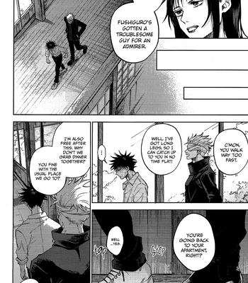 [mmsks] I’m Jealous – Jujutsu Kaisen dj [Eng] – Gay Manga sex 16