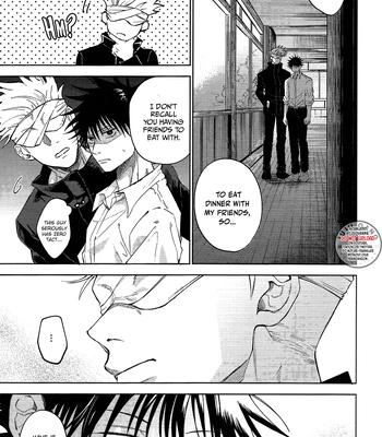 [mmsks] I’m Jealous – Jujutsu Kaisen dj [Eng] – Gay Manga sex 17