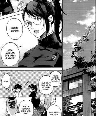[mmsks] I’m Jealous – Jujutsu Kaisen dj [Eng] – Gay Manga sex 21