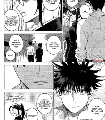 [mmsks] I’m Jealous – Jujutsu Kaisen dj [Eng] – Gay Manga sex 22