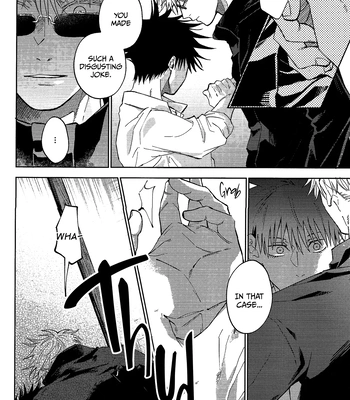 [mmsks] I’m Jealous – Jujutsu Kaisen dj [Eng] – Gay Manga sex 26