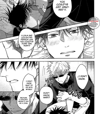 [mmsks] I’m Jealous – Jujutsu Kaisen dj [Eng] – Gay Manga sex 27