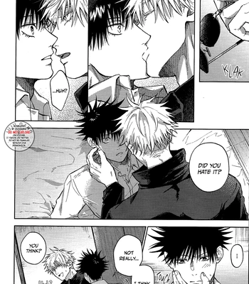 [mmsks] I’m Jealous – Jujutsu Kaisen dj [Eng] – Gay Manga sex 28