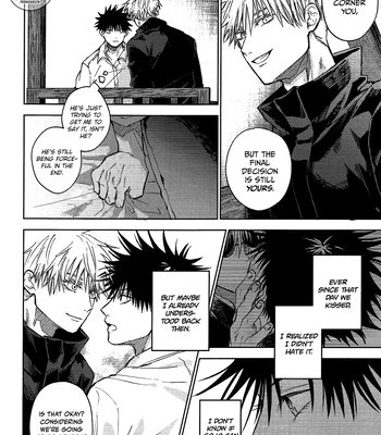 [mmsks] I’m Jealous – Jujutsu Kaisen dj [Eng] – Gay Manga sex 30