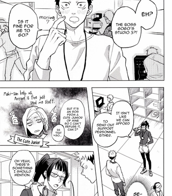 [2n2n!/ Anzu] Mekakushi Haiyu Gojo-san to Shinjin AD Itadori-kun – Jujutsu Kaisen dj [Eng] – Gay Manga sex 11