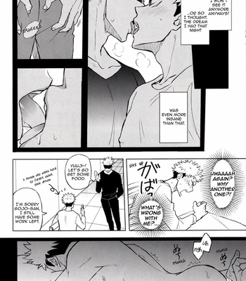 [2n2n!/ Anzu] Mekakushi Haiyu Gojo-san to Shinjin AD Itadori-kun – Jujutsu Kaisen dj [Eng] – Gay Manga sex 28