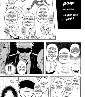 [2n2n!/ Anzu] Mekakushi Haiyu Gojo-san to Shinjin AD Itadori-kun – Jujutsu Kaisen dj [Eng] – Gay Manga sex 33