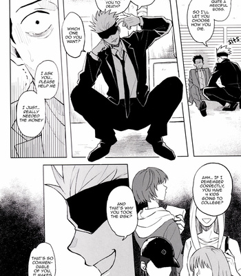 [2n2n!/ Anzu] Mekakushi Haiyu Gojo-san to Shinjin AD Itadori-kun – Jujutsu Kaisen dj [Eng] – Gay Manga sex 6
