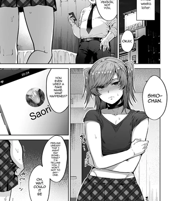 [Seki Sabato (Tsukuru)] Shio-chan wa Korekara mo Itsumo Doori [Eng] – Gay Manga sex 4