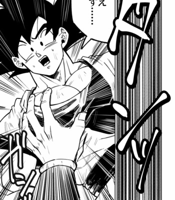 [Rikuto] Osamemashou Goku zei – Dragon Ball dj [JP] – Gay Manga sex 26